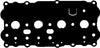 BGA Rocker Cover Box Gasket RC6531 thumbnail