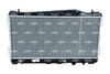 NRF Engine Cooling Radiator 53955 thumbnail