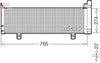 Denso Ac Condenser DCN50129 thumbnail