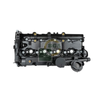 BGA Cylinder Head Cover RC0957 thumbnail