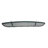 Fits BMW 1 Series E87 2004-2007 Front Bumper Lower Grille Black thumbnail