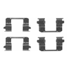 Mintex Brake Pad Accessory Fitting Kit Full Set Front Axle MBA1834 thumbnail