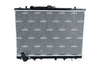 NRF Engine Cooling Radiator 53687 thumbnail