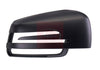 Apec Door Mirror Cover AMH2426 thumbnail