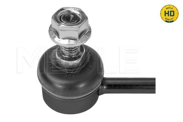 Meyle Anti Roll Bar Link 0160600048/HD - image 3