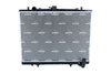 NRF Engine Cooling Radiator 52233 thumbnail