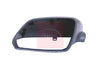 Apec Door Mirror Cover AMH2309 thumbnail