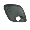 Fits Citroen C1 2012-2014 Front Bumper Fog Grille W/Fog Lamp Hole Driver Side thumbnail
