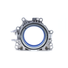 Corteco Crankshaft Oil Seal 49486582 thumbnail