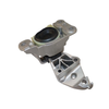 Corteco Engine Mount 49368540 thumbnail