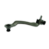 Corteco Engine Mount 49368547 thumbnail