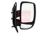 Apec Door Mirror AMR3180 thumbnail