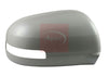 Apec Door Mirror Cover AMH3046 thumbnail