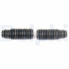 Delphi Steering Rack Boot TBR4116 thumbnail