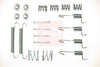 Apec Brake Fitting Kit KIT2053 thumbnail