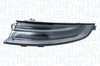 Magneti Marelli Rear Light Lamp Left 714020390707 thumbnail