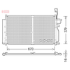 Denso Ac Condenser DCN15003 thumbnail