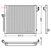 Denso Ac Condenser DCN17058 thumbnail
