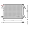 Denso Ac Condenser DCN20001 thumbnail