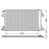 Denso Ac Condenser DCN20002 thumbnail