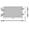 Denso Ac Condenser DCN20019 thumbnail