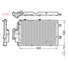 Denso Ac Condenser DCN20027 thumbnail
