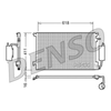 Denso Ac Condenser DCN20035 thumbnail