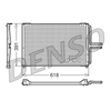 Denso Ac Condenser DCN23020 thumbnail