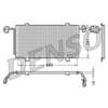 Denso Ac Condenser DCN23023 thumbnail