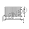 Denso Ac Condenser DCN25001 thumbnail