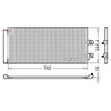 Denso Ac Condenser DCN33016 thumbnail