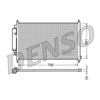Denso Ac Condenser DCN40005 thumbnail