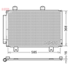 Denso Ac Condenser DCN40020 thumbnail