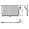Denso Ac Condenser DCN41013 thumbnail