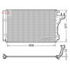 Denso Ac Condenser DCN43004 thumbnail