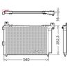 Denso Ac Condenser DCN44014 thumbnail