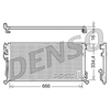 Denso Ac Condenser DCN45002 thumbnail
