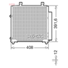 Denso Ac Condenser DCN45012 thumbnail