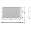 Denso Ac Condenser DCN99080 thumbnail