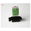 Denso Blower Pre-resistor DRS20005 thumbnail