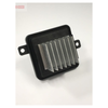 Denso Blower Pre-resistor DRS21009 thumbnail