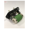 Denso Blower Pre-resistor DRS22001 thumbnail