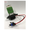 Denso Blower Pre-resistor DRS23008 thumbnail