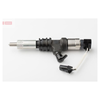 Denso Fuel Injector Nozzle DCRI105450 thumbnail
