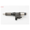 Denso Fuel Injector Nozzle DCRI106360 thumbnail