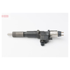 Denso Fuel Injector Nozzle DCRI106650 thumbnail
