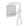 Denso Heat Exchanger DRR12010 thumbnail