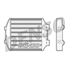 Denso Radiator DIT26001 thumbnail