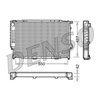 Denso Radiator DRM05056 thumbnail