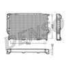 Denso Radiator DRM05057 thumbnail